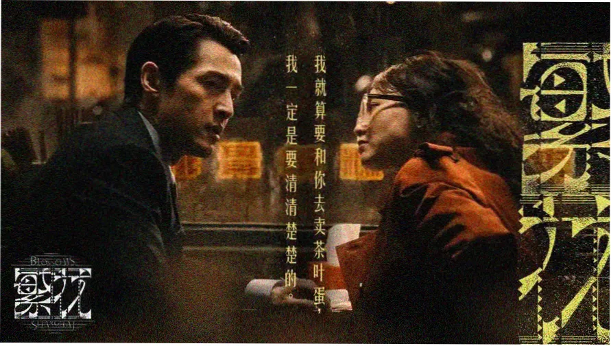 美女免费高清完整版在线观看电视剧 热播推荐