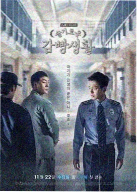 倾城之恋 美女免费高清完整版在线观看电视剧